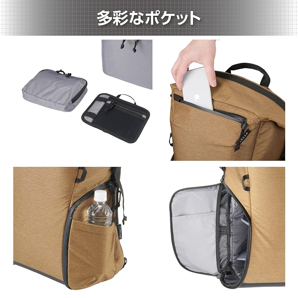 MASTER&Co. 別注 BACK PACK WITH CARABINER MASTER&Co. Carabiner Backpack with Suede Parts, Nylon, Beige